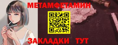 MDMA Premium VHQ Балашиха