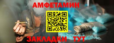 MDMA Premium VHQ Балашиха