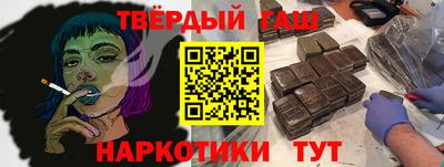 а пвп мука Аргун