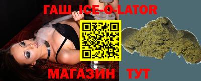 MDMA Premium VHQ Балашиха
