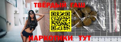 скорость Апрелевка