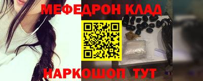 скорость Апрелевка