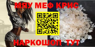 MDMA Premium VHQ Балашиха