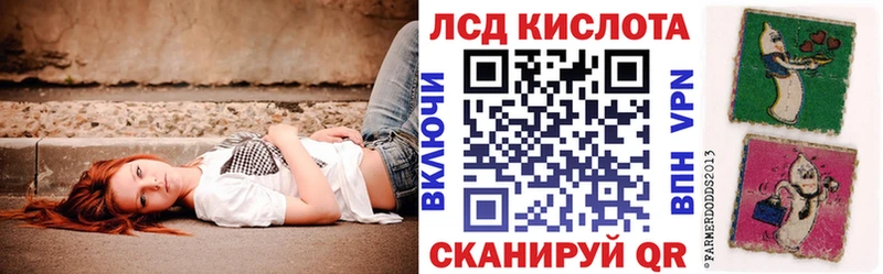 Наркотические марки 1,5мг  кракен как зайти  Баксан 