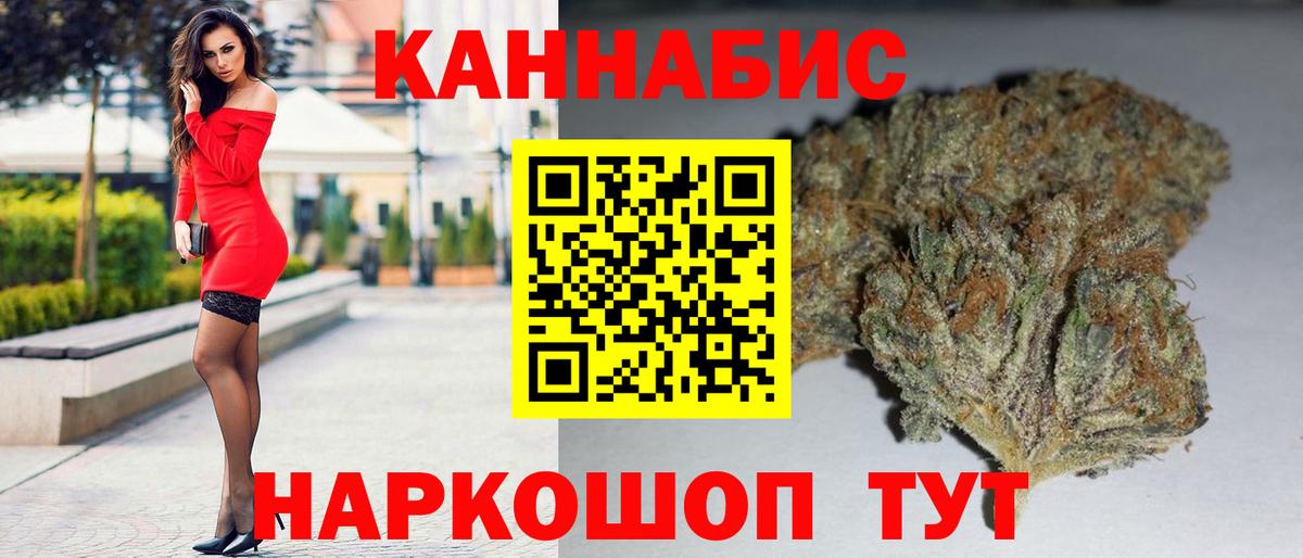 LSD-25 Баксан